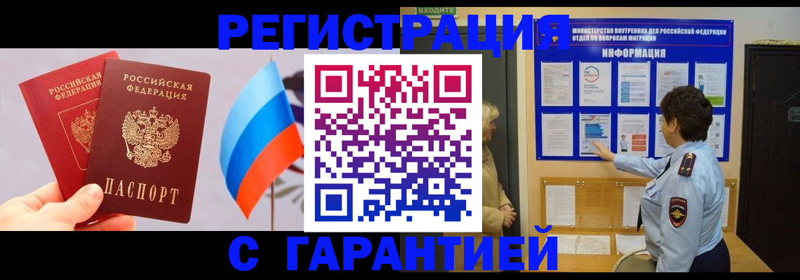 форма 3 в Мамадыше