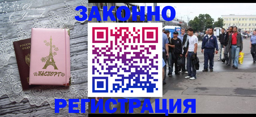 форма 3 в Мамадыше